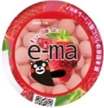 UHA味覚糖