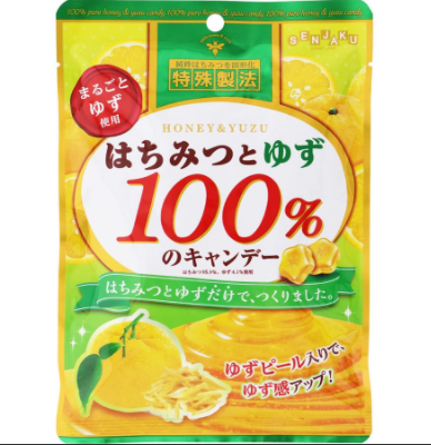 扇雀飴本舗