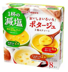 ポッカサッポロフード