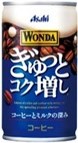 アサヒ飲料