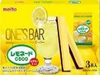 meito