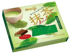 明治