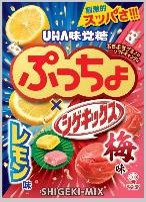 UHA味覚糖