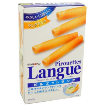 三立製菓
