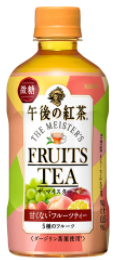キリンビバレッジ