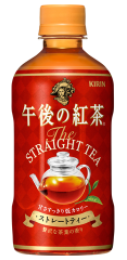 キリンビバレッジ