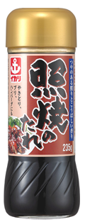 イカリソース