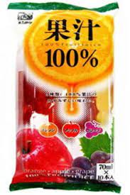 光武製菓