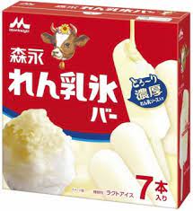 森永乳業