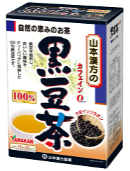 山本漢方製薬