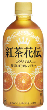 コカ･コーラ