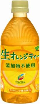 伊藤園
