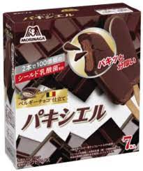 森永製菓