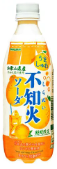 サンガリア