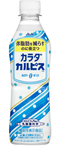 アサヒ飲料