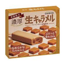 オハヨー乳業