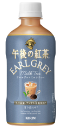 キリンビバレッジ