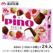 森永乳業