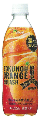 アサヒ飲料