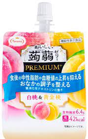 たらみ