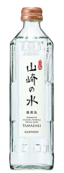 サントリー