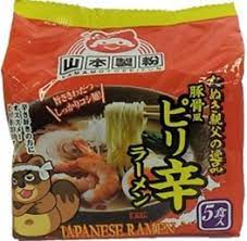 山本製粉