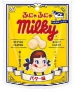 不二家