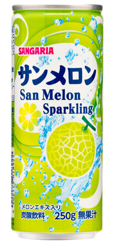 サンガリア
