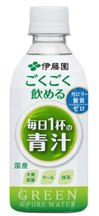 伊藤園