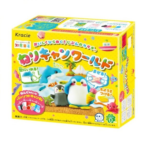 クラシエ