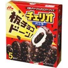 森永乳業