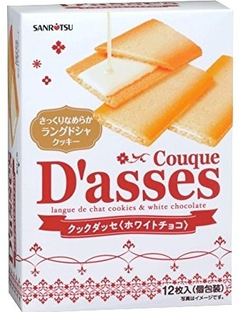 三立製菓
