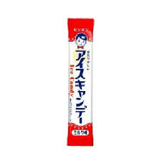 林一二