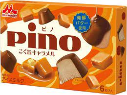 森永乳業