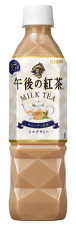 キリンビバレッジ