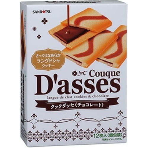 三立製菓