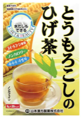 山本漢方製薬