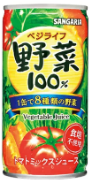 サンガリア