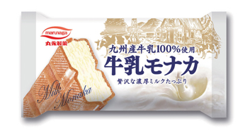 丸永製菓