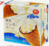 田口乳業