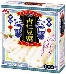 森永乳業