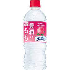 サントリー