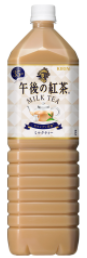 キリンビバレッジ