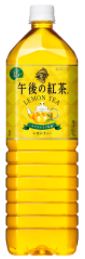 キリンビバレッジ