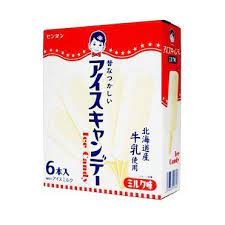 林一二
