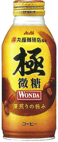 アサヒ飲料