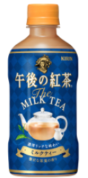 キリンビバレッジ
