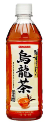 サンガリア