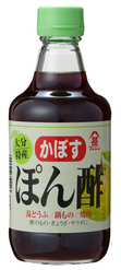富士甚醤油