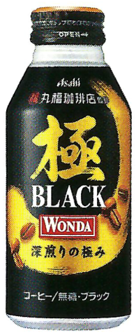 アサヒ飲料